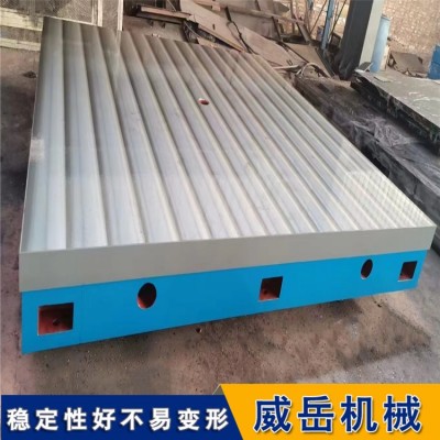 HT250材质无气孔砂眼定制电机测试底座图2