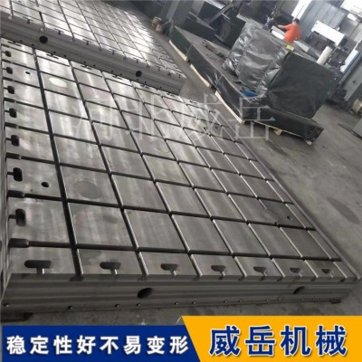 铸铁测试平台箱体加强筋设计承重高划线平台图3