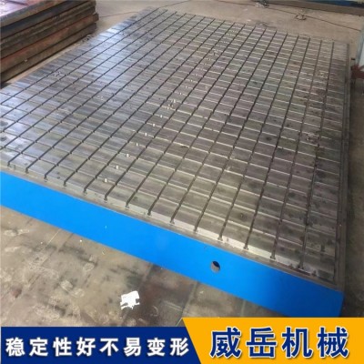 2米4米电机试验平台-电机测试底座-焊接平台图3