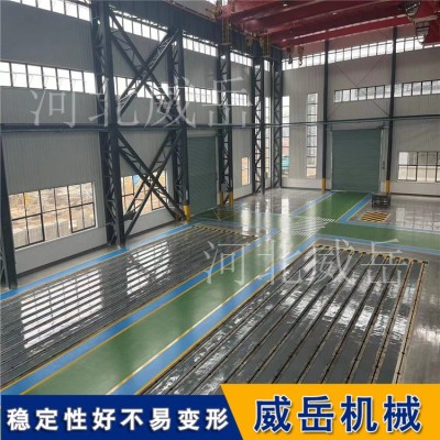 拼接铸铁地轨 单轨双轨地槽铁 地面基础槽图3