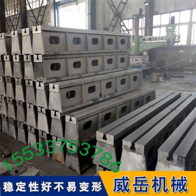 拼接铸铁地轨 单轨双轨地槽铁 地面基础槽图4