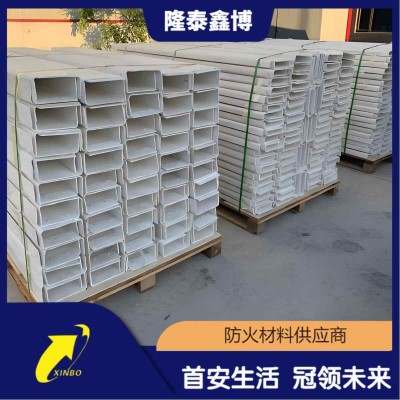 环氧树脂电缆桥架 隆泰鑫博白色无机