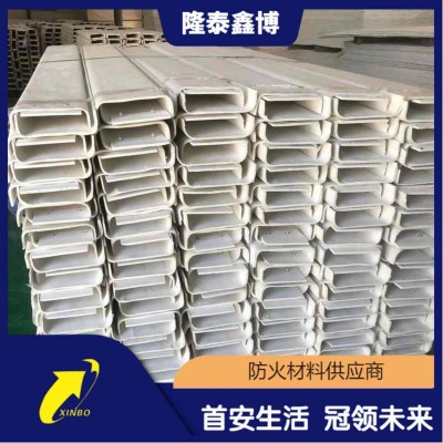 环氧树脂电缆桥架 隆泰鑫博白色无机防火槽盒合格供应商图2