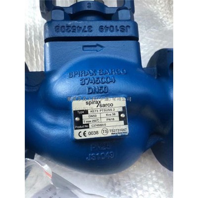 斯派莎克调节阀|斯派莎克KE73气动调节阀阀体图1