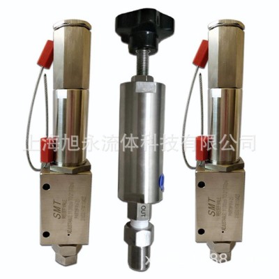 高压螺纹安全溢流阀可调节溢流阀图2