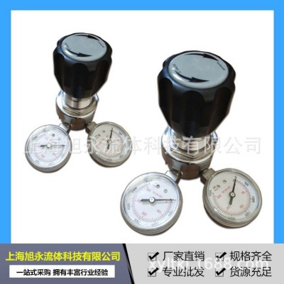 不锈钢气体减压阀可调节减压阀背压阀图1