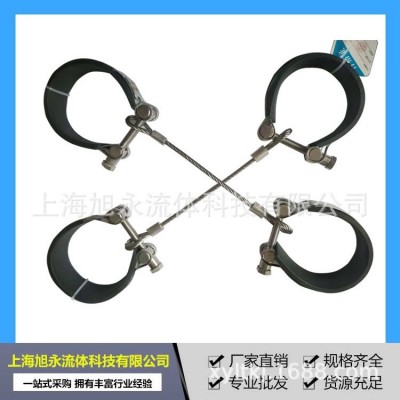 胶管防崩脱安全绳软管防崩脱钢丝绳防滑链图1