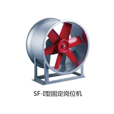 康美风轴流风机 SF(G)管道轴流式通风机图2