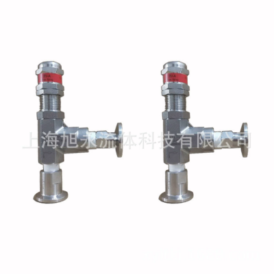 可调节直接作用弹簧式安全阀微启式安全阀图3