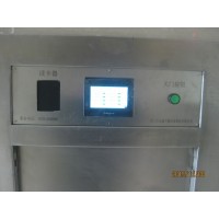 污物污衣管道收集系统