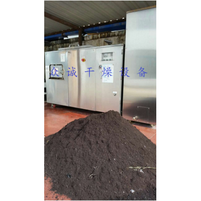 餐厨垃圾处理机图2