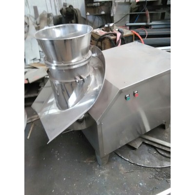 旋转式挤压制粒机图2