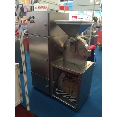 30B高速粉碎机图2