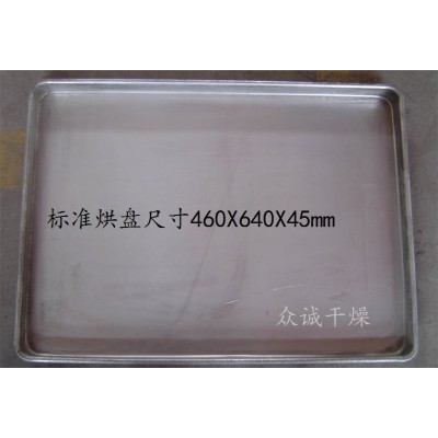 方形真空干燥箱图3