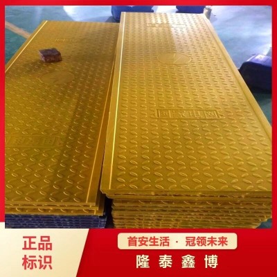 复合树脂电缆沟盖板 机制防火防盗排水沟盖板抗腐蚀耐高温图2