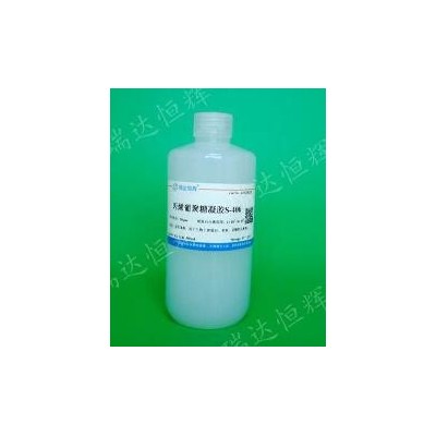 丙烯葡聚糖凝胶S-400