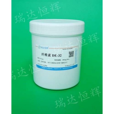 纤维素DE-32