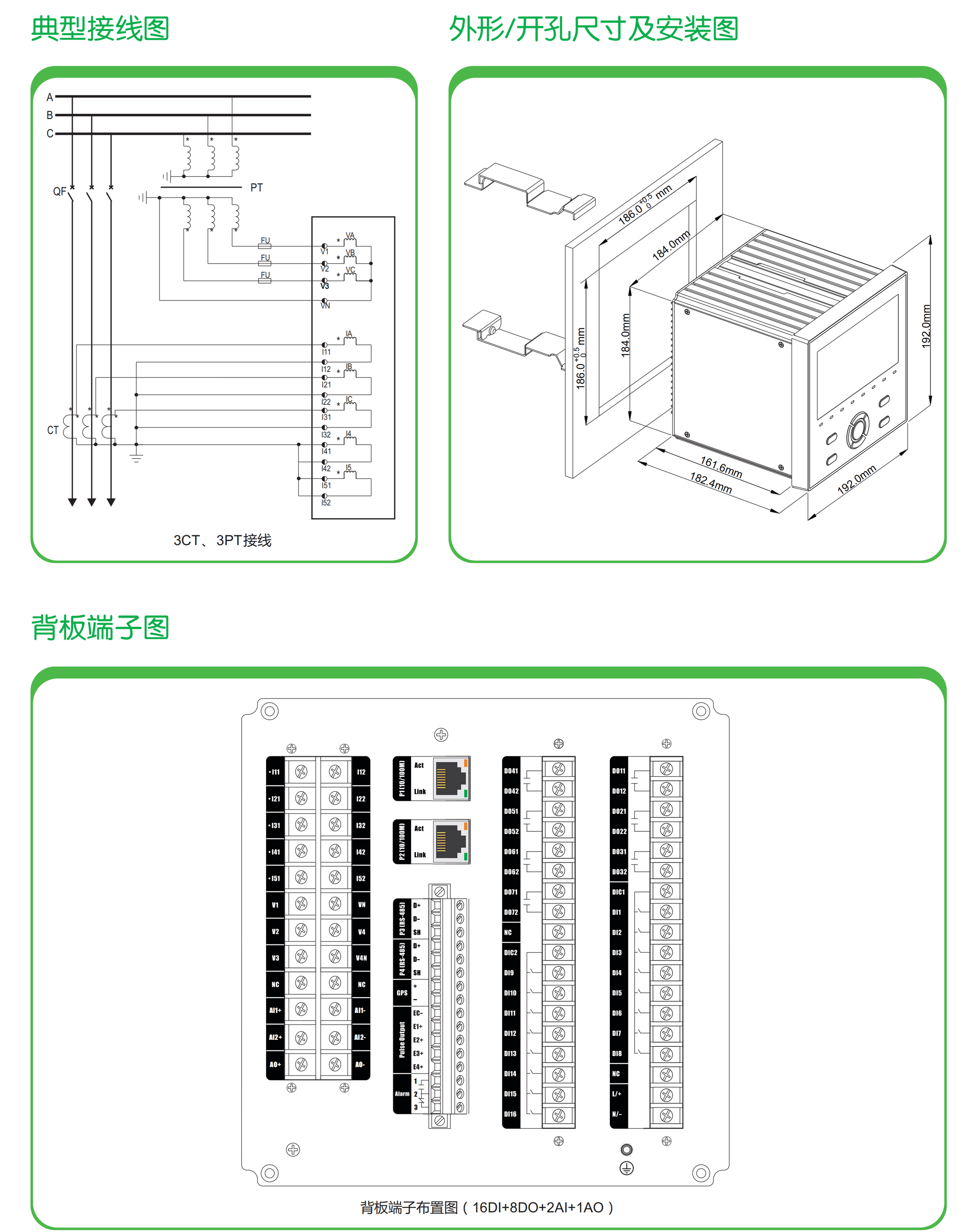 图片5 (1)