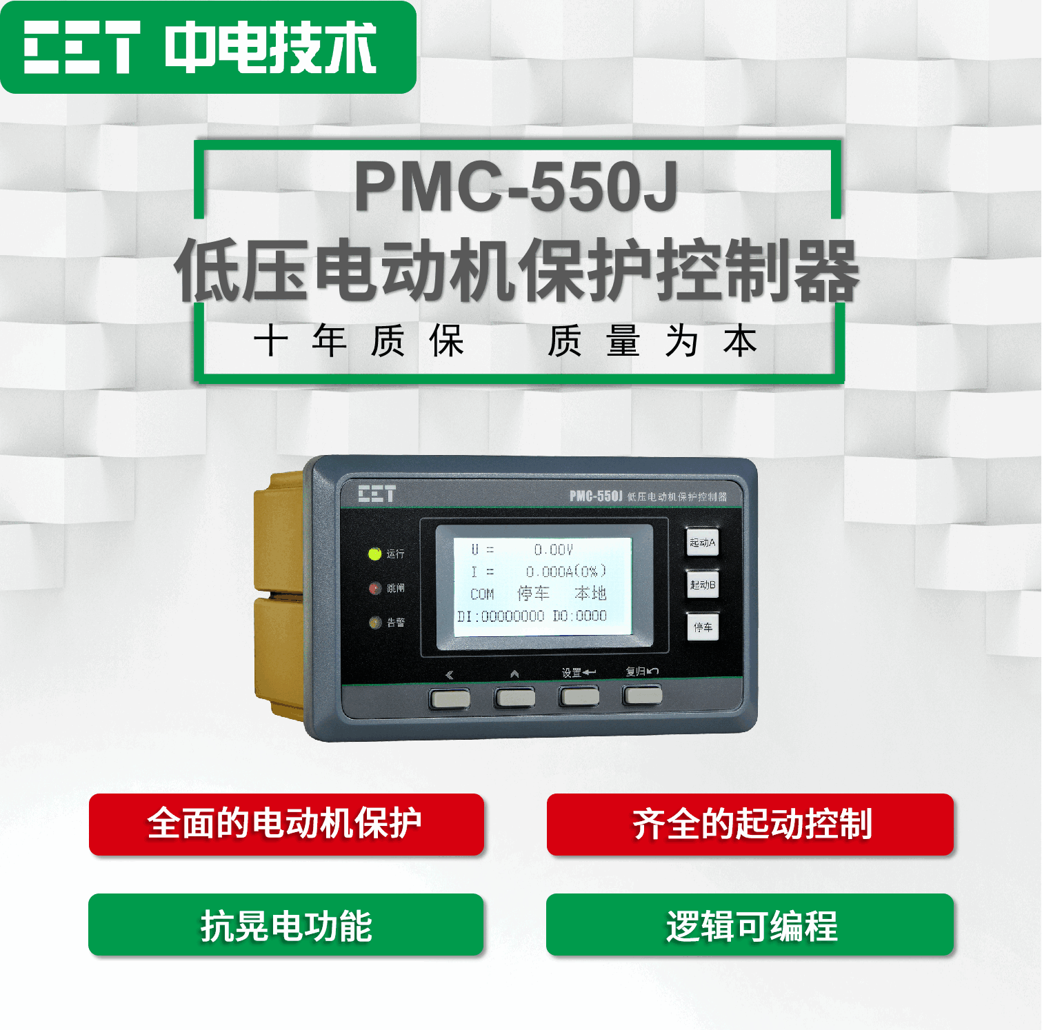 图片5 (1)