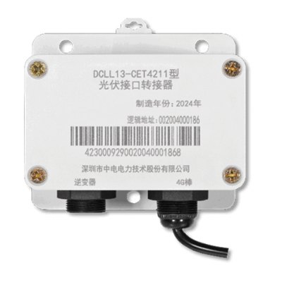 CET-4210/CET-4211分布式光伏规约/接口转换器图4