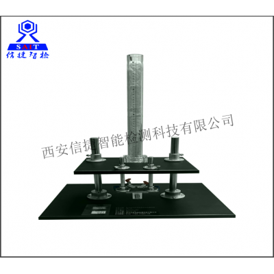 YY 0950-2015能量稳定性检测装置图1
