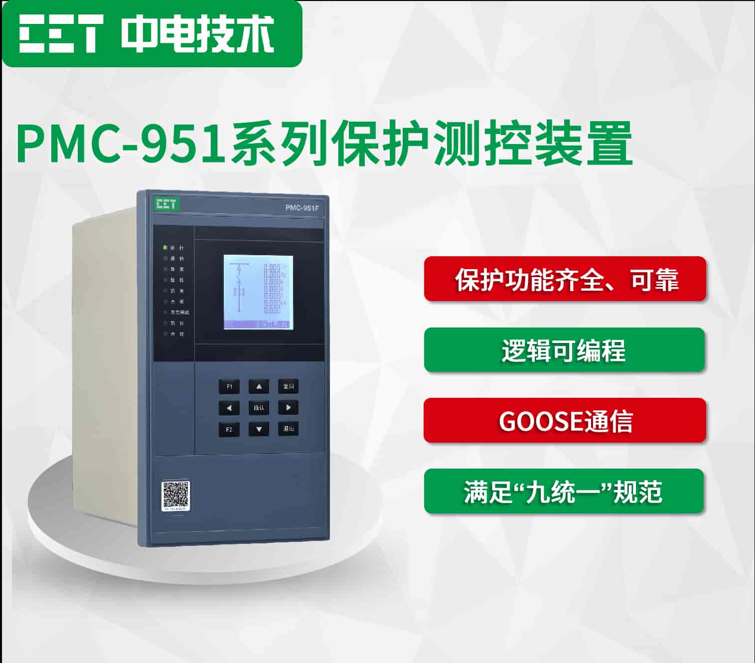 图片6