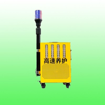增城市高速养护声光报警器 大功率便携式声光报警器生产厂家图2