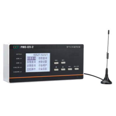 PMC-EFJ-2电气火灾监控分机图2