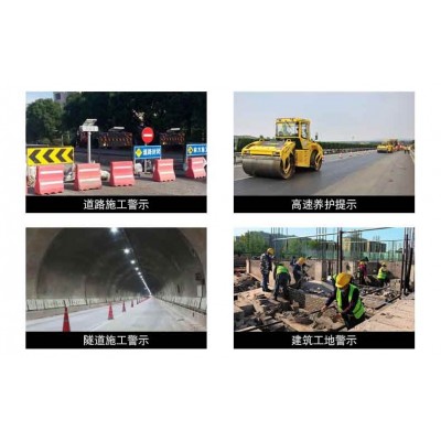从化市200瓦便携式声光预警设备 高速养护声光报警器包邮图3