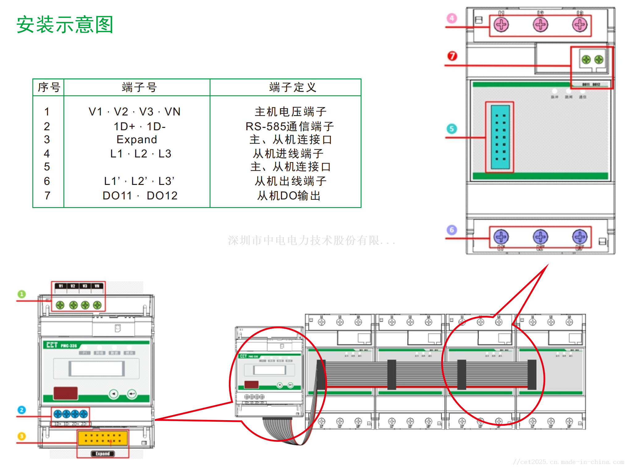 0C298431-D278-4e6d-A9B6-F2DC7D83F56F.png