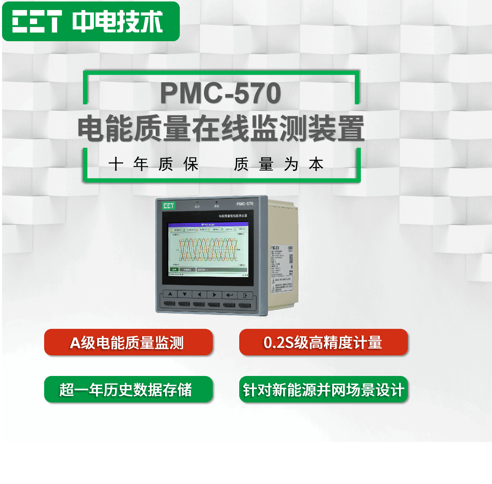 图片2 (1)