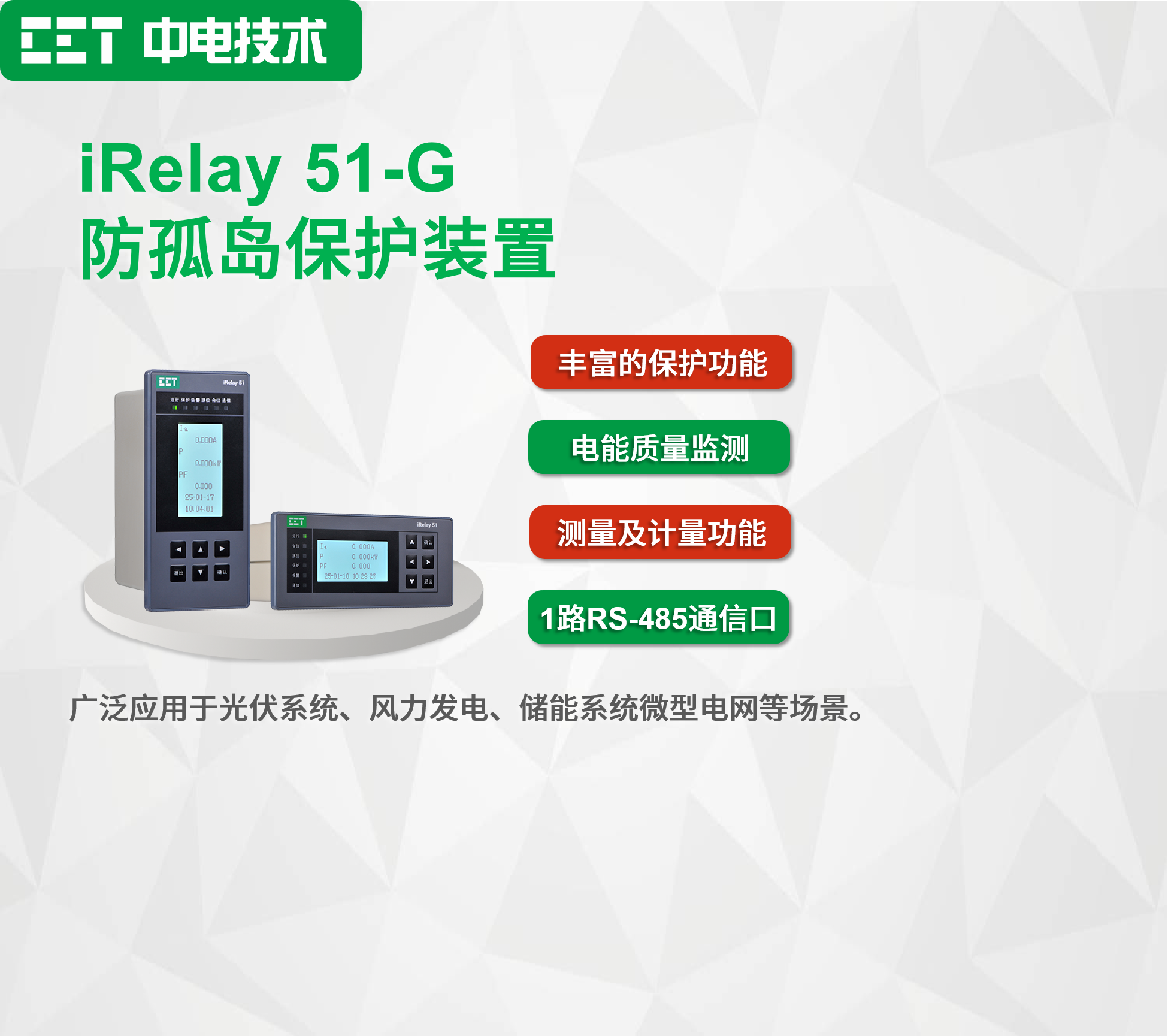 图片4