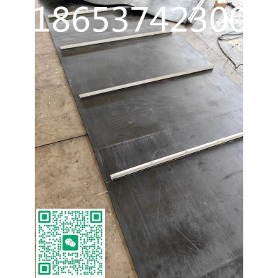 不锈钢刮板除铁器皮带,刮板耐磨,6200*1400*11尺寸定做图2