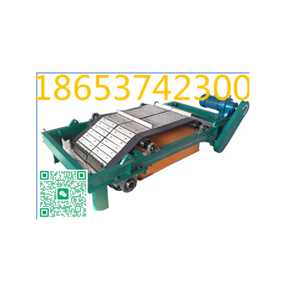 不锈钢铠甲式除铁器皮带,尺寸定做,耐磨孙,RCDD等除铁器适用图2