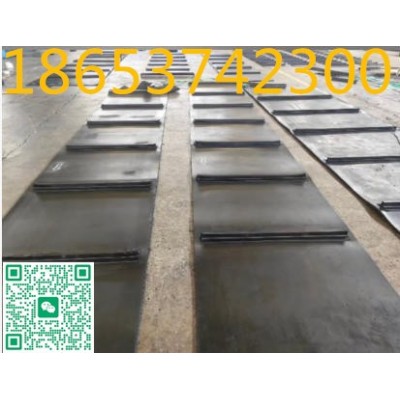 出口除铁器橡胶皮带加工，来图尺寸