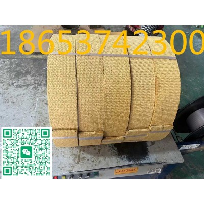无石棉树脂刹车带,可裁成刹车片,含铜丝,尺寸定做图4