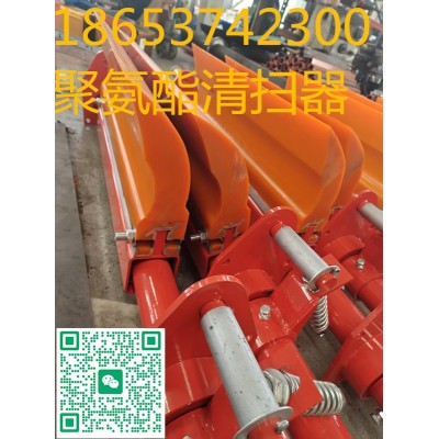 一道H型重型/轻型马丁清扫器,聚氨酯铝合金骨架,带宽定做图2