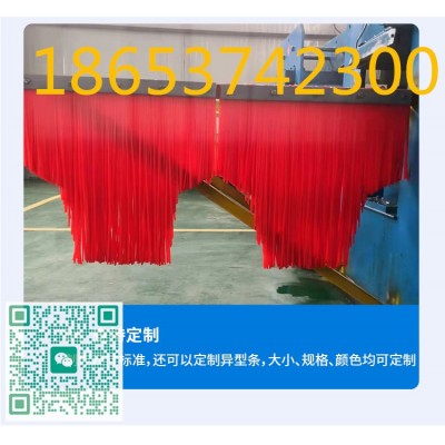 输送机导料槽异形防尘帘定做,来图定做,钢板螺栓固定的图3
