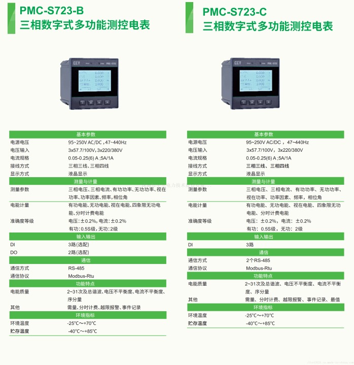 CED1B8D0-423D-4afd-8ACF-5567261AFFB2(1).png
