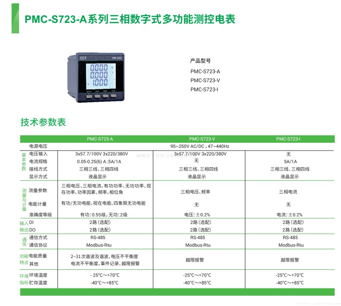 185EBF9D-D61A-4843-848E-544CCEE43407.png