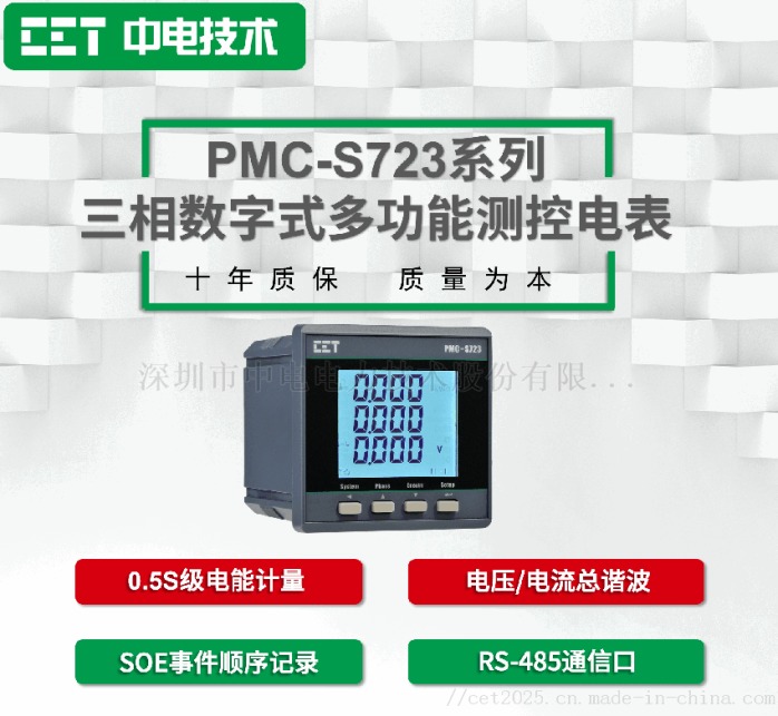 1755158481820(1).png