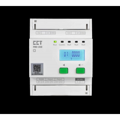 PMC-350MD导轨式直流电表图3