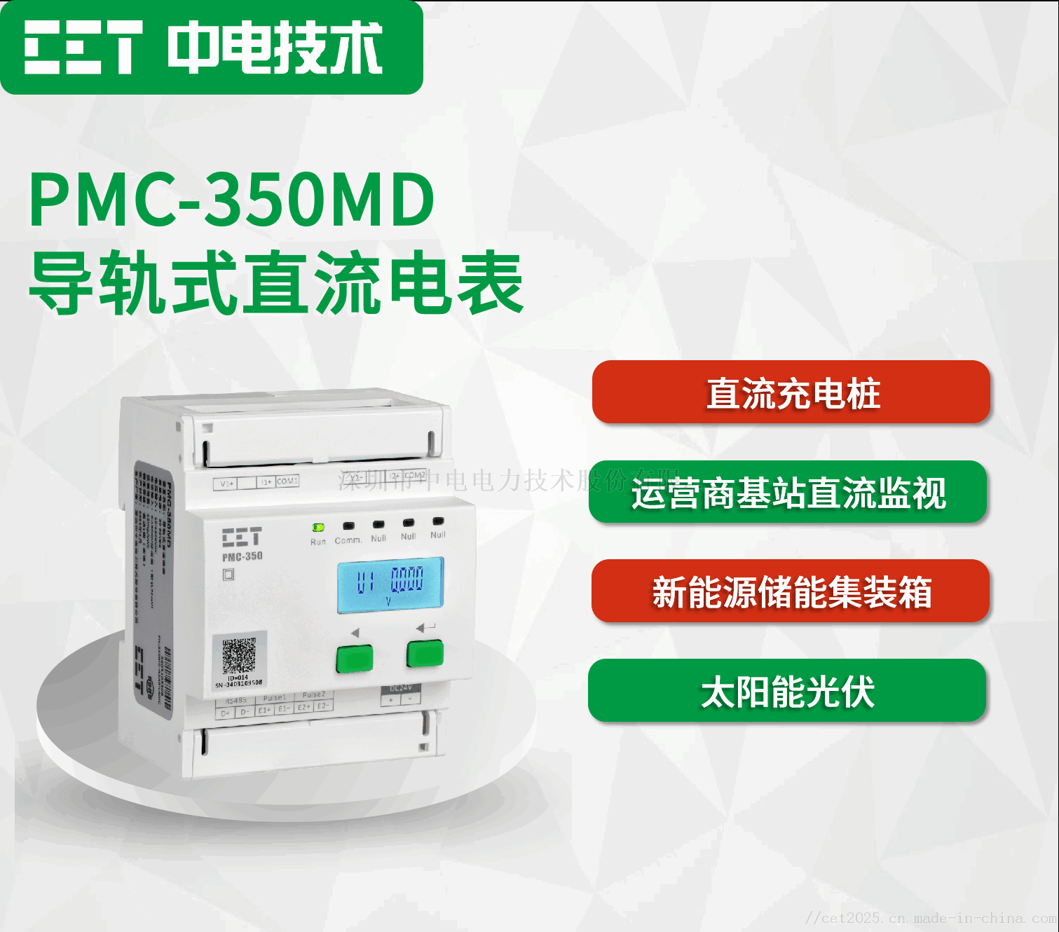 图片3 (1).png