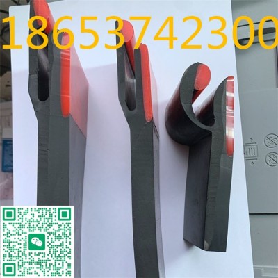 阻燃/非阻燃防溢裙边定做,Y型T型直板型,300*15mm等尺寸定做图3