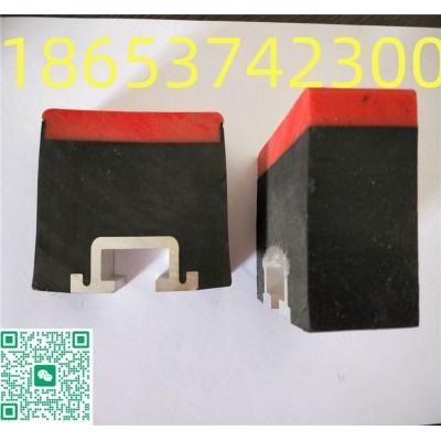 阻燃缓冲条定做,高分子聚乙烯橡胶铝合金缓冲条图5