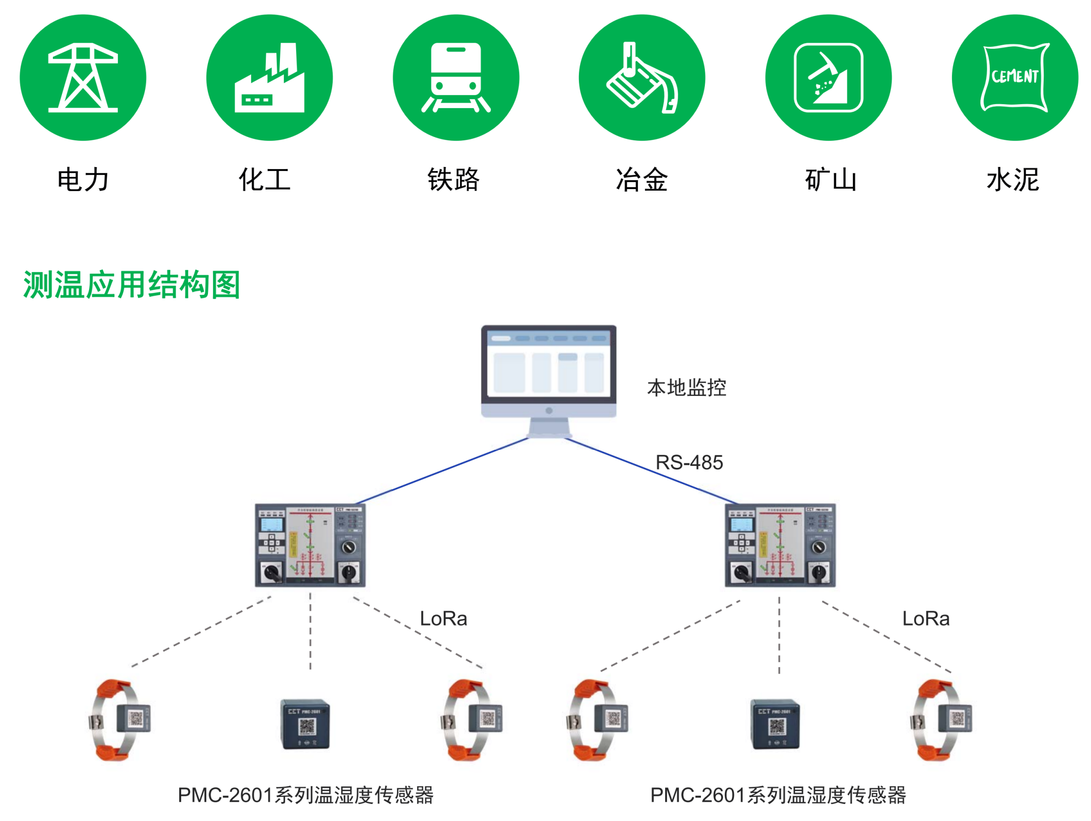 图片8 图片8