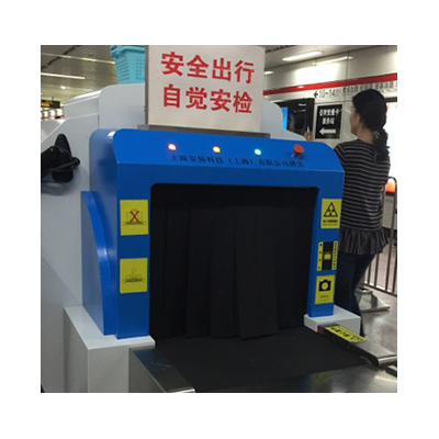 安检仪挡帘/防尘帘，尺寸定定做图4