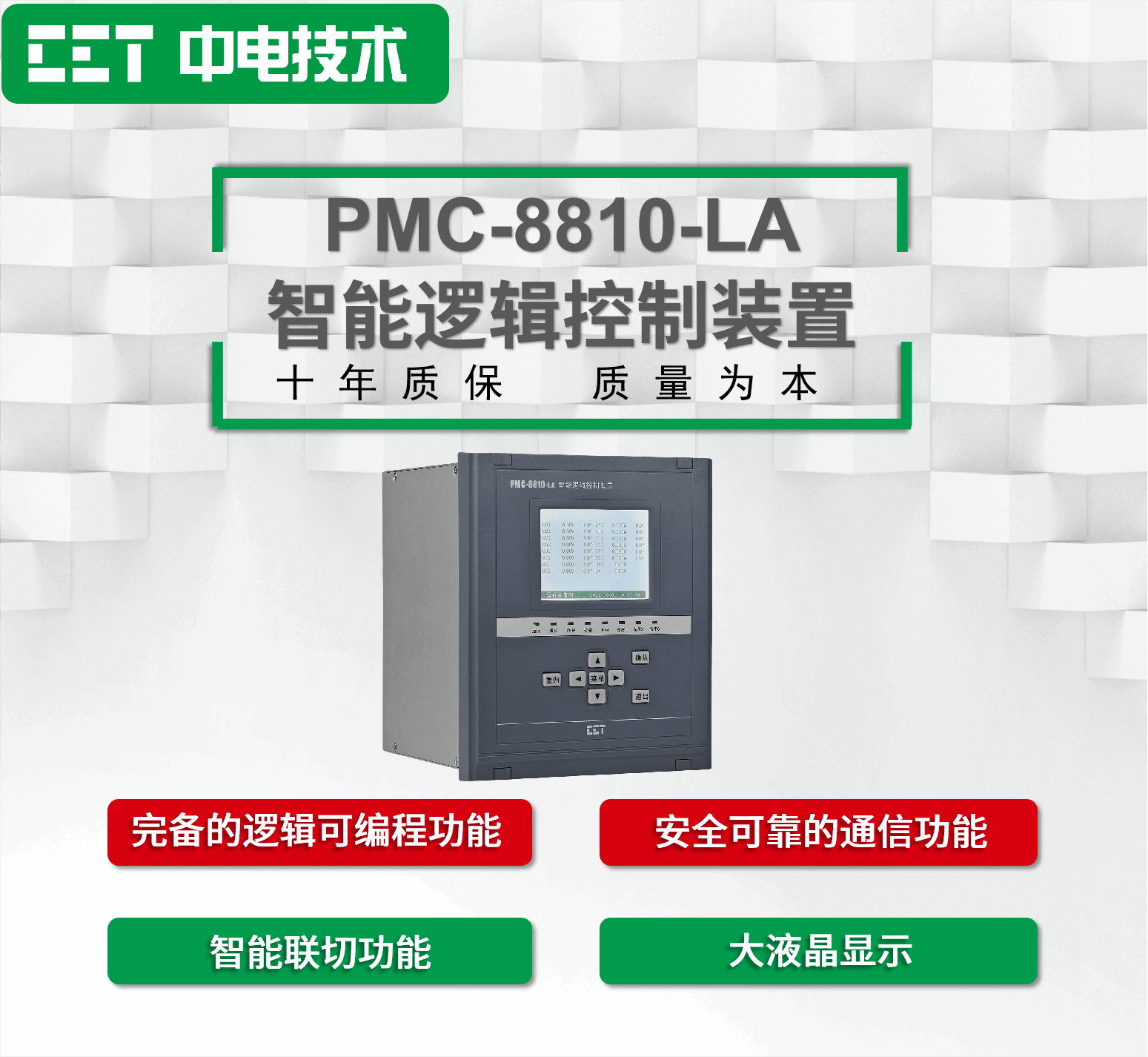 图片16 (1) 图片16 (1)
