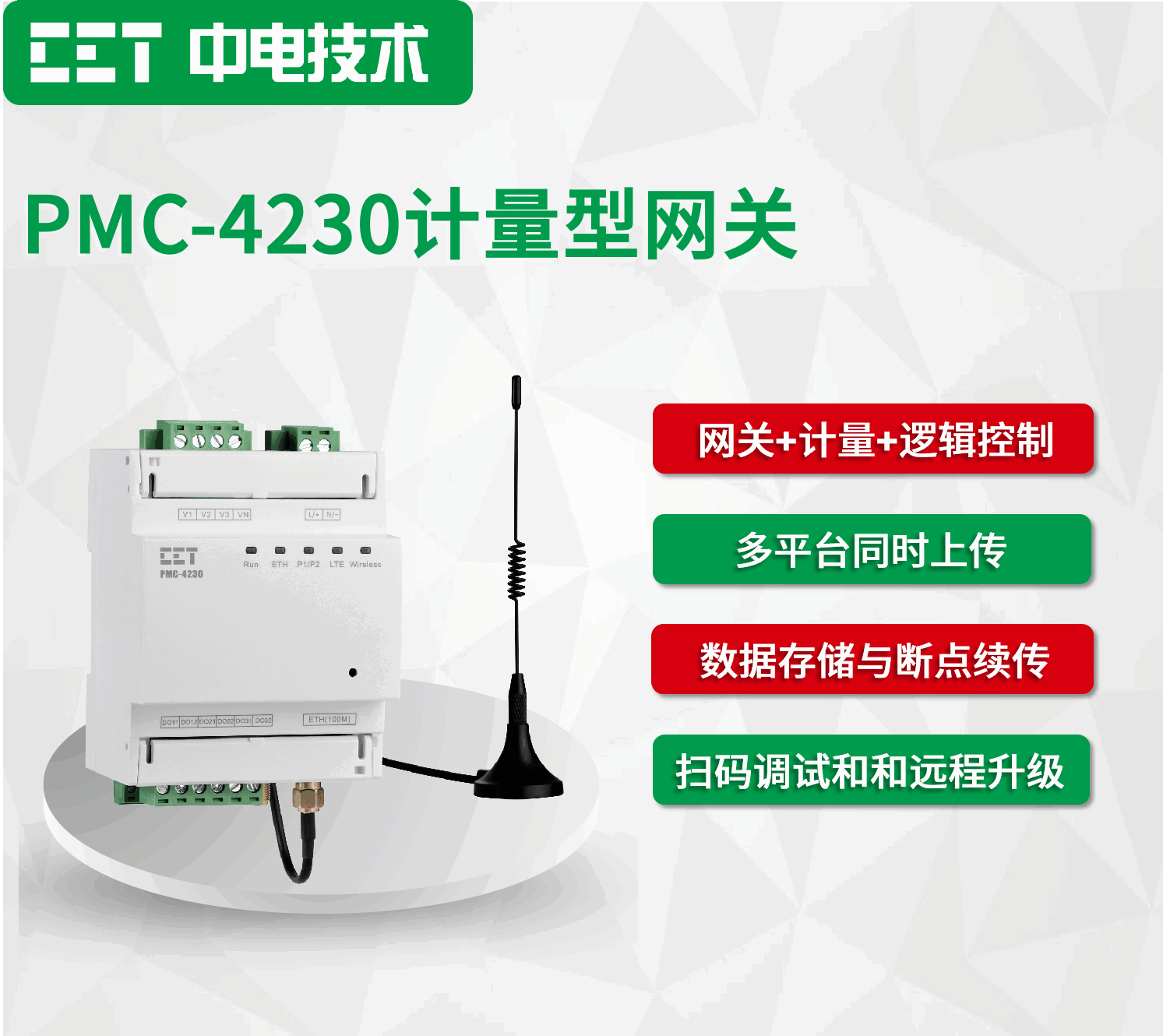 图片6 (1) 图片6 (1)