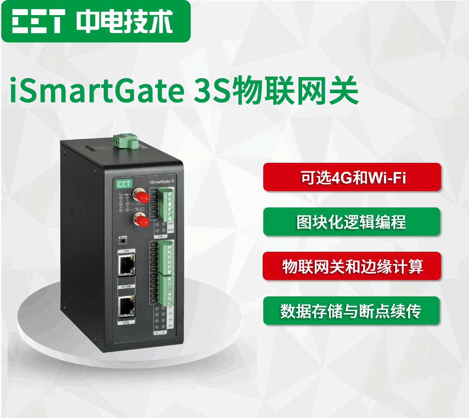 图片2 (1) 图片2 (1)